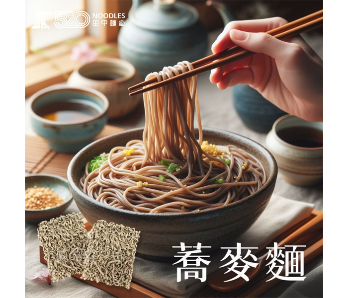 蕎麥麵